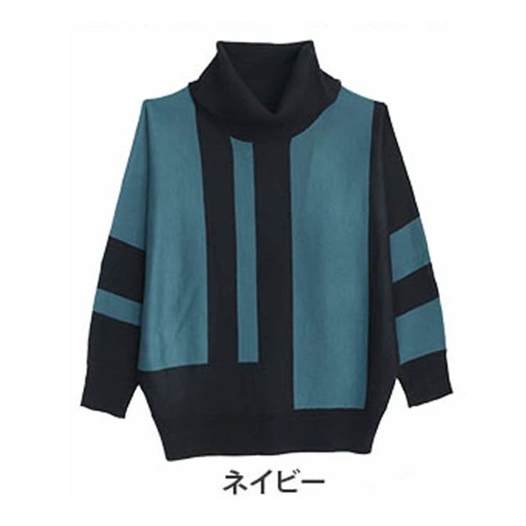 ネイビー | 首元苦しくない！洗練こなれ感 大人の配色 小顔魅せ | A Happy Marilyn