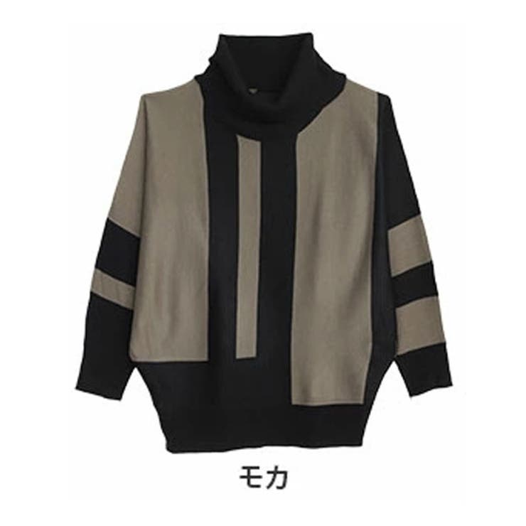 モカ | 首元苦しくない！洗練こなれ感 大人の配色 小顔魅せ | A Happy Marilyn