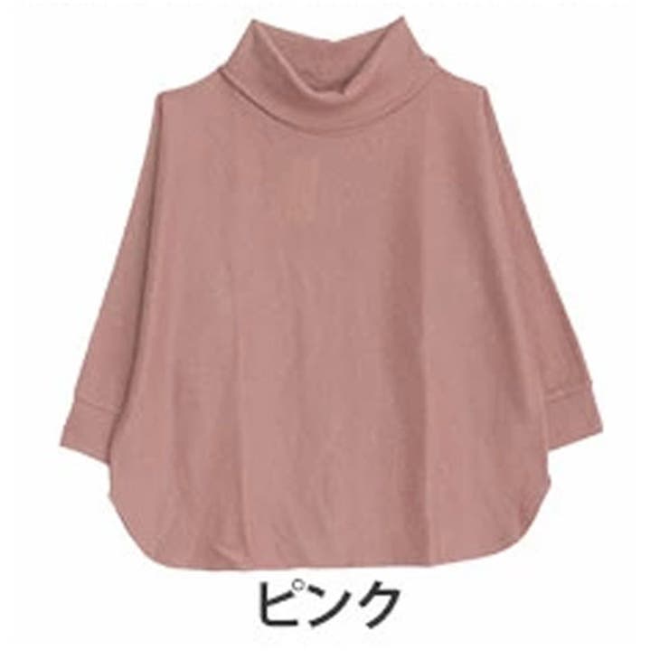 ピンク | 暑がりサンの為の「あったかく見せる。」 オフタートル ミルリブ | A Happy Marilyn