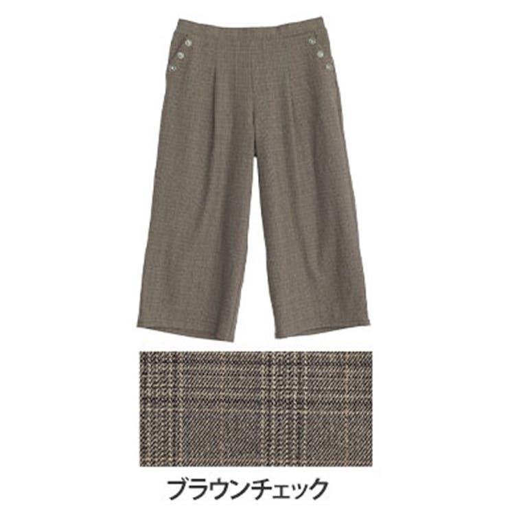 ブラウンチェック | Rin 薄くてあったか とろける肌触り | A Happy Marilyn