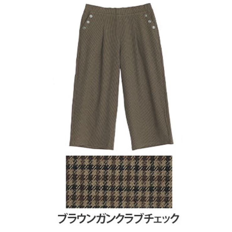 ブラウンガンクラブチェック | Rin 薄くてあったか とろける肌触り | A Happy Marilyn