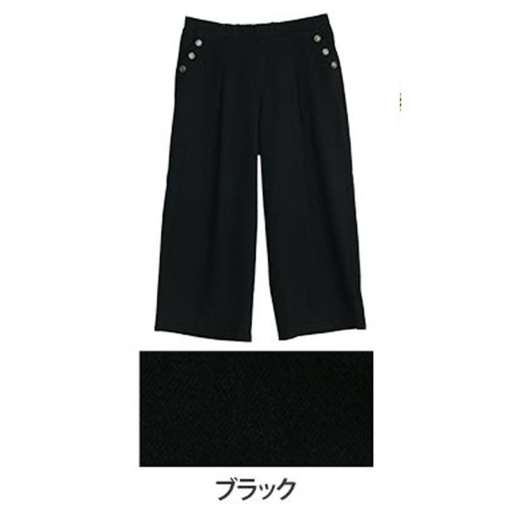 ブラック | Rin 薄くてあったか とろける肌触り | A Happy Marilyn