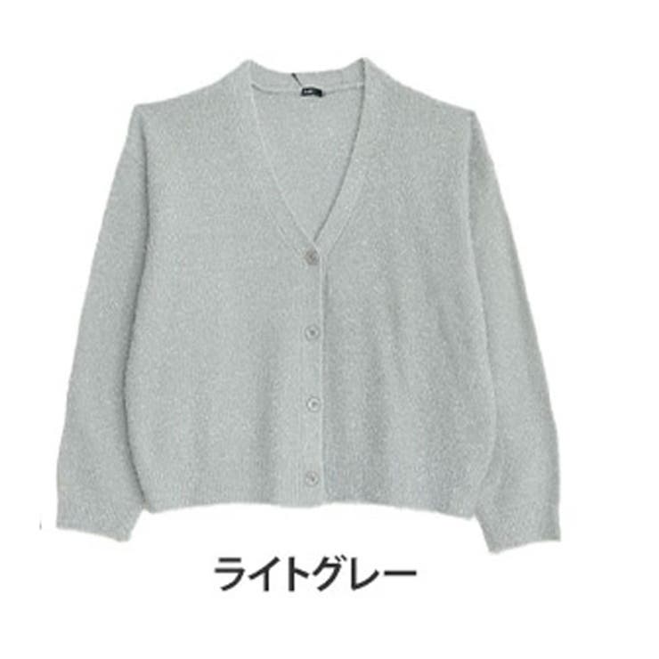 ライトグレー(タグLグレー) | ラメフェザー Vネック ニット | A Happy Marilyn