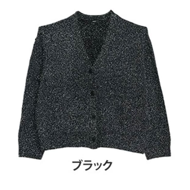 ブラック(タグクロ) | ラメフェザー Vネック ニット | A Happy Marilyn