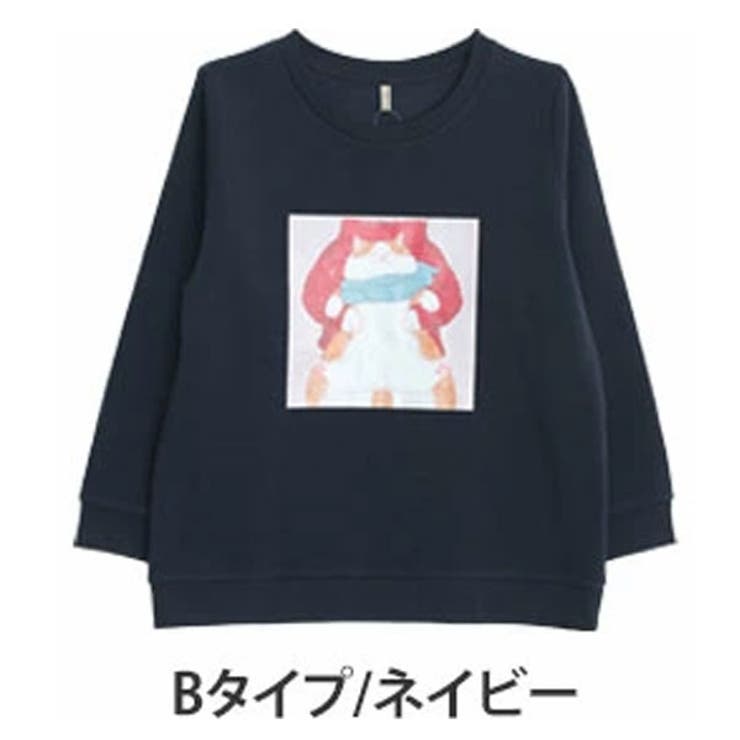 Bタイプ/ネイビー | ネコ 裏起毛 プルオーバー | A Happy Marilyn