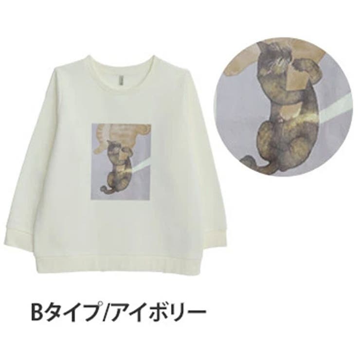 Bタイプ/アイボリー | ネコ 裏起毛 プルオーバー | A Happy Marilyn