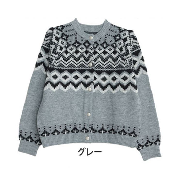 グレー | ノルディック ジャガード ニット | A Happy Marilyn