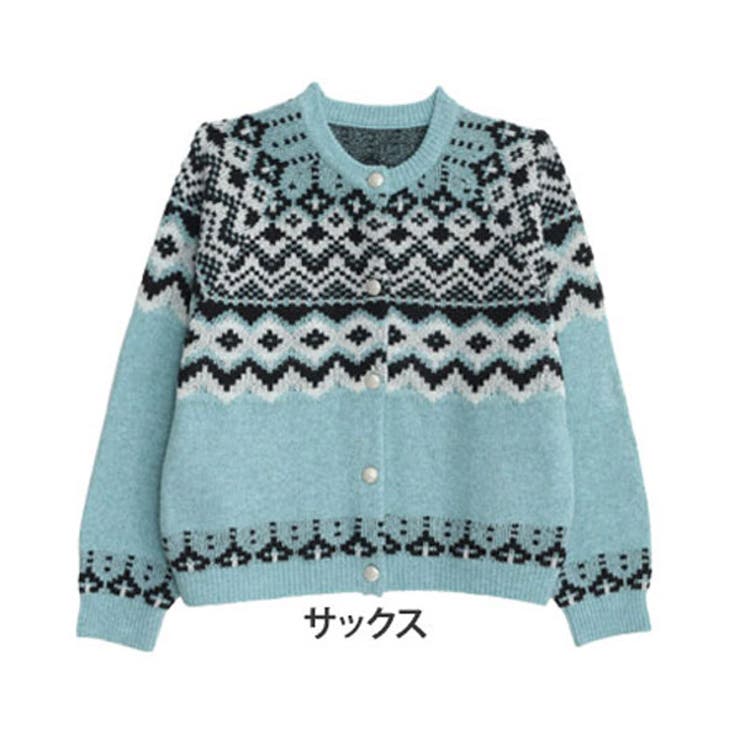 サックス | ノルディック ジャガード ニット | A Happy Marilyn