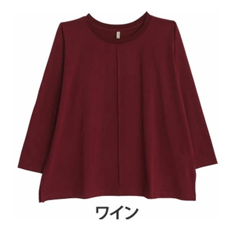 ワイン | あったかくて着ぶくれない センタータック プルオーバー | A Happy Marilyn