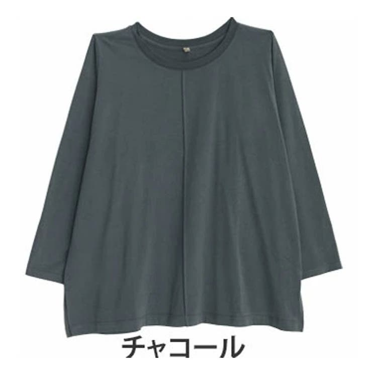 チャコール | あったかくて着ぶくれない センタータック プルオーバー | A Happy Marilyn