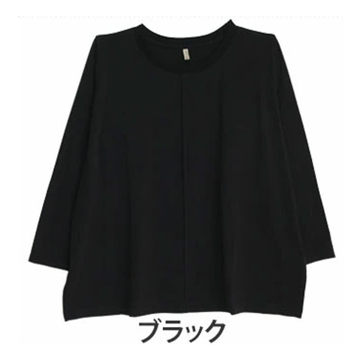 ブラック(タグ黒) | あったかくて着ぶくれない センタータック プルオーバー | A Happy Marilyn