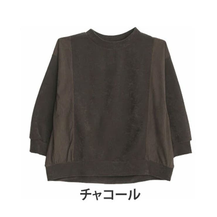チャコール | 異素材で細魅せ 切替 コクーントップス | A Happy Marilyn