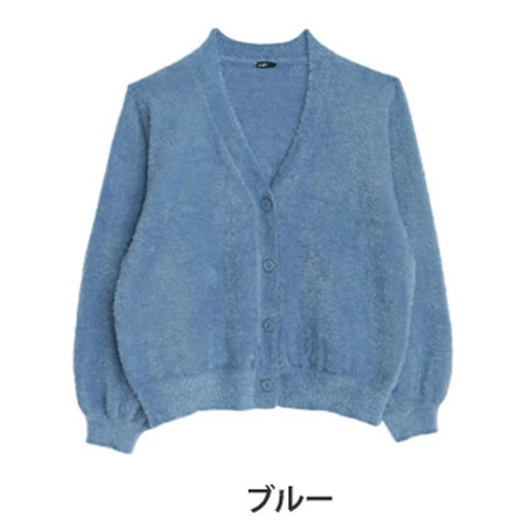 ブルー(タグアオ) | シルキーフェザー Vネック ニットカーディガン | A Happy Marilyn