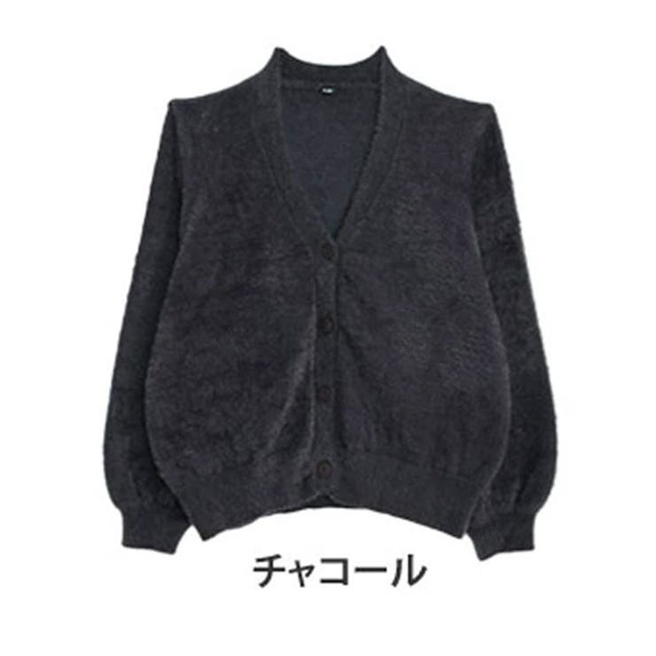 チャコール | シルキーフェザー Vネック ニットカーディガン | A Happy Marilyn