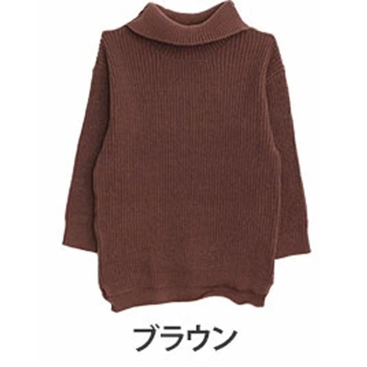 ブラウン | お腹すっぽりゆるっと隠すのが上級者 オフタートル ニット | A Happy Marilyn