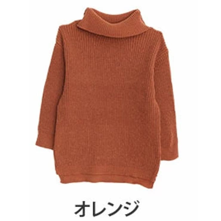 オレンジ | お腹すっぽりゆるっと隠すのが上級者 オフタートル ニット | A Happy Marilyn