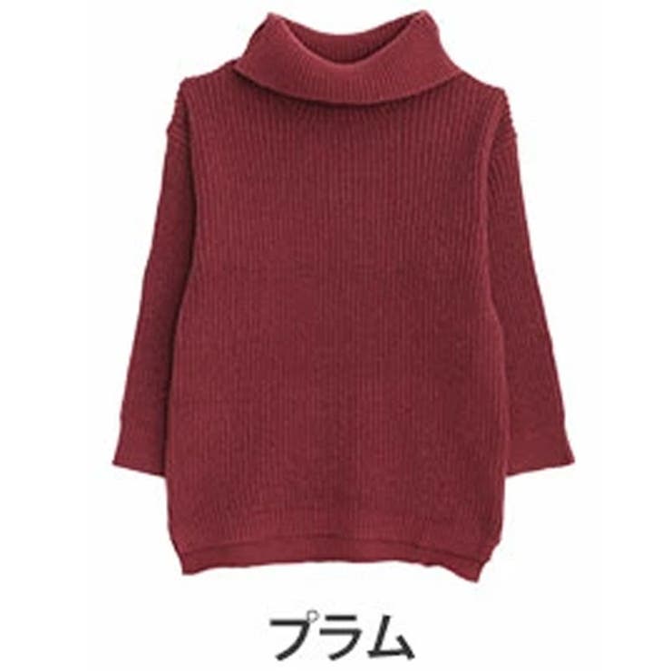 プラム | お腹すっぽりゆるっと隠すのが上級者 オフタートル ニット | A Happy Marilyn