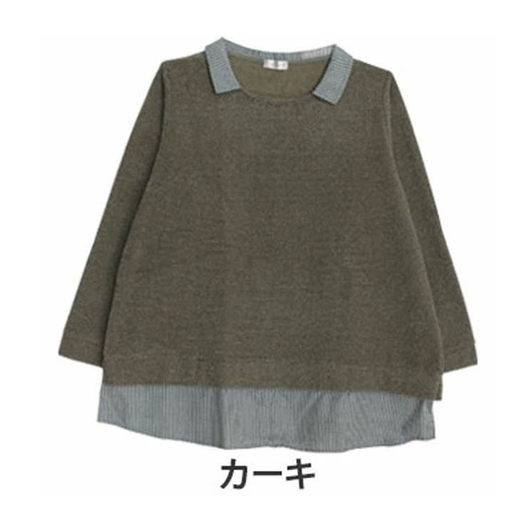 カーキ | 1枚で完結 裾見せ レイヤード風 | A Happy Marilyn