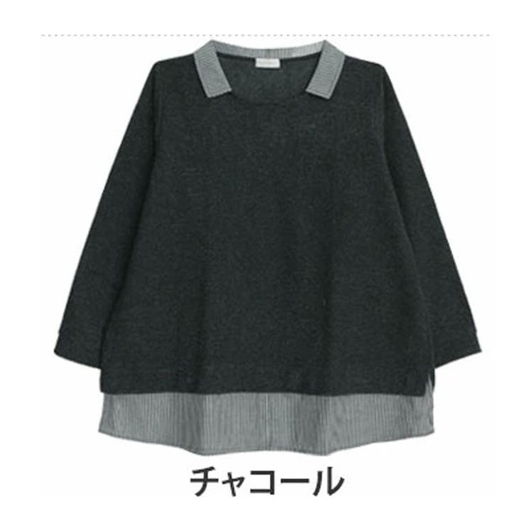 チャコール | 1枚で完結 裾見せ レイヤード風 | A Happy Marilyn