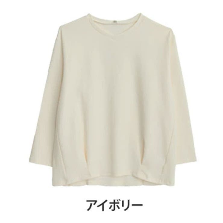アイボリー | 前身切替え 裾タック プルオーバー | A Happy Marilyn