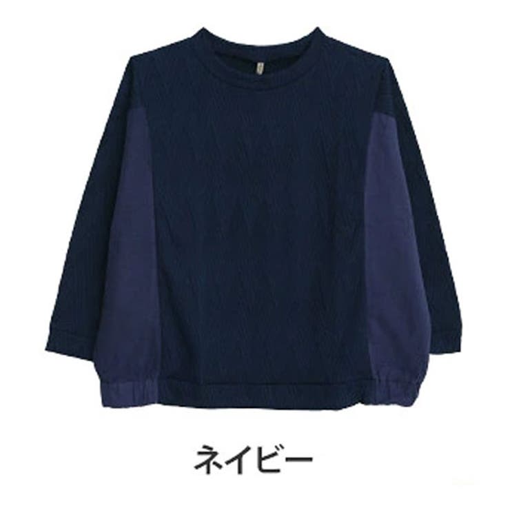 ネイビー | 華奢魅せして体型カバー 異素材使い ドルマン切替 | A Happy Marilyn