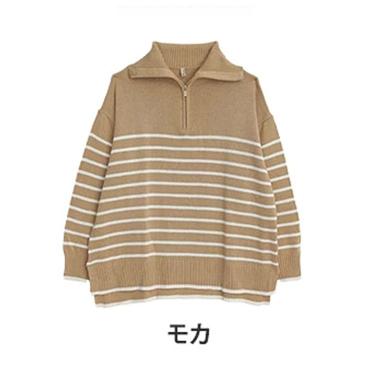 モカ | 厚すぎず着ぶくれない！ さらっと素材 ハーフジップ | A Happy Marilyn