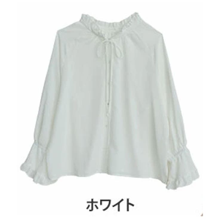 ホワイト | 袖フリル ブラウス 大きいサイズ | A Happy Marilyn