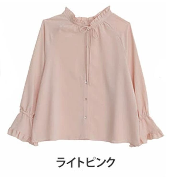 ライトピンク | 袖フリル ブラウス 大きいサイズ | A Happy Marilyn