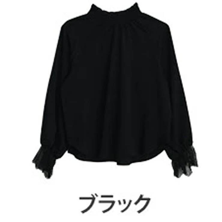 ブラック | プチハイ ブラウス 大きいサイズ | A Happy Marilyn