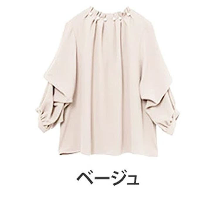 ベージュ | ポーラ しぼあり パール付き | A Happy Marilyn