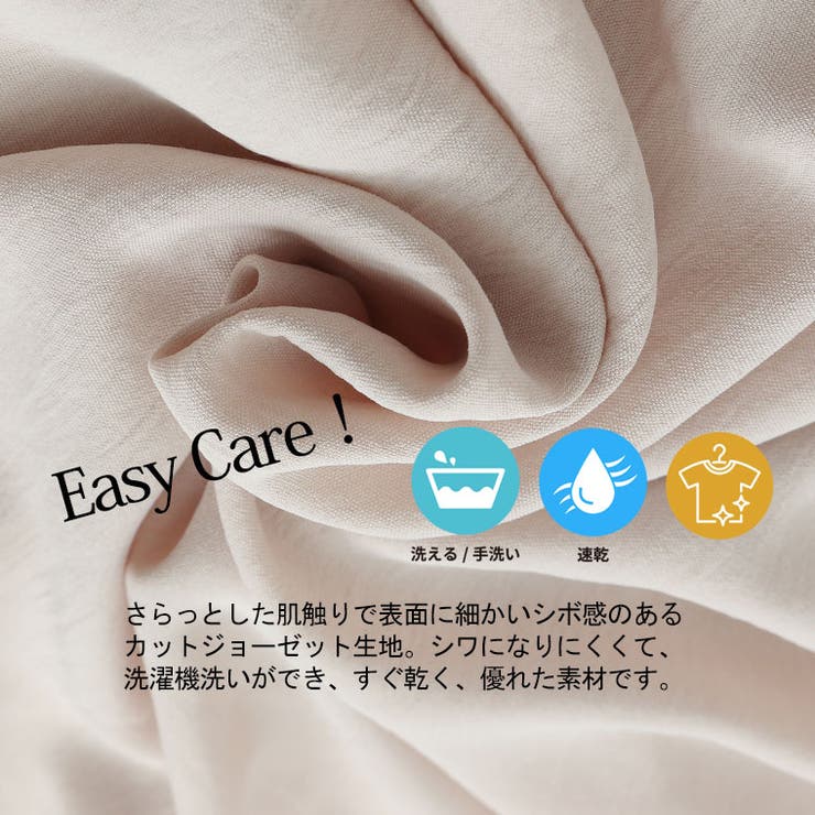 ポーラ しぼあり パール付き | A Happy Marilyn | 詳細画像9 