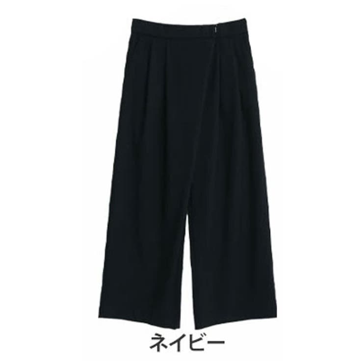 ネイビー | 動けて美脚！ ストレッチ ワイドパンツ | A Happy Marilyn