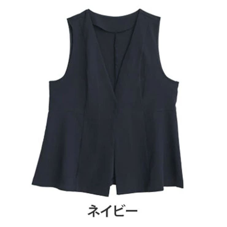 ネイビー | 360ストレッチ ペプラム ジレ | A Happy Marilyn