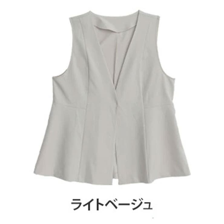 ライトベージュ | 360ストレッチ ペプラム ジレ | A Happy Marilyn