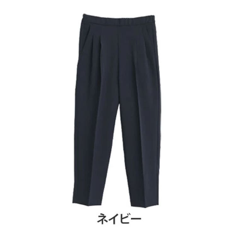 ネイビー | 360ストレッチ テーパードパンツ 大きいサイズ | A Happy Marilyn