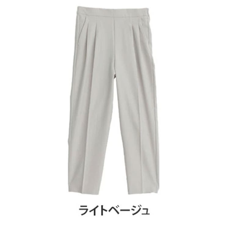 ライトベージュ | 360ストレッチ テーパードパンツ 大きいサイズ | A Happy Marilyn
