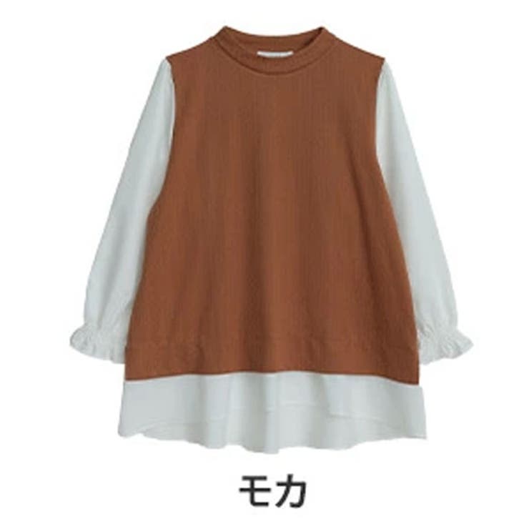 モカ | シャツレイヤード風 ケーブル ふくれ | A Happy Marilyn