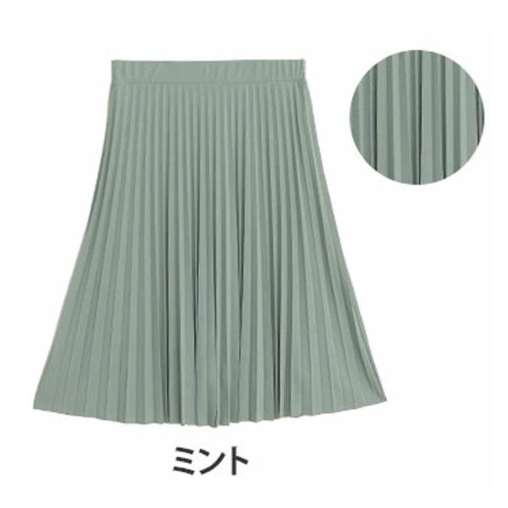 ミント | ざぶざぶ洗える！ アコーディオン プリーツスカート | A Happy Marilyn