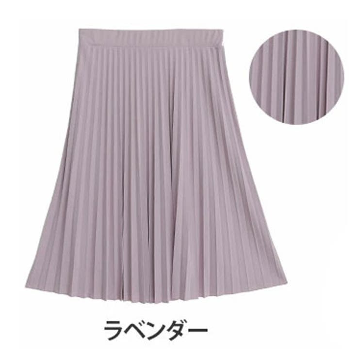 ラベンダー | ざぶざぶ洗える！ アコーディオン プリーツスカート | A Happy Marilyn