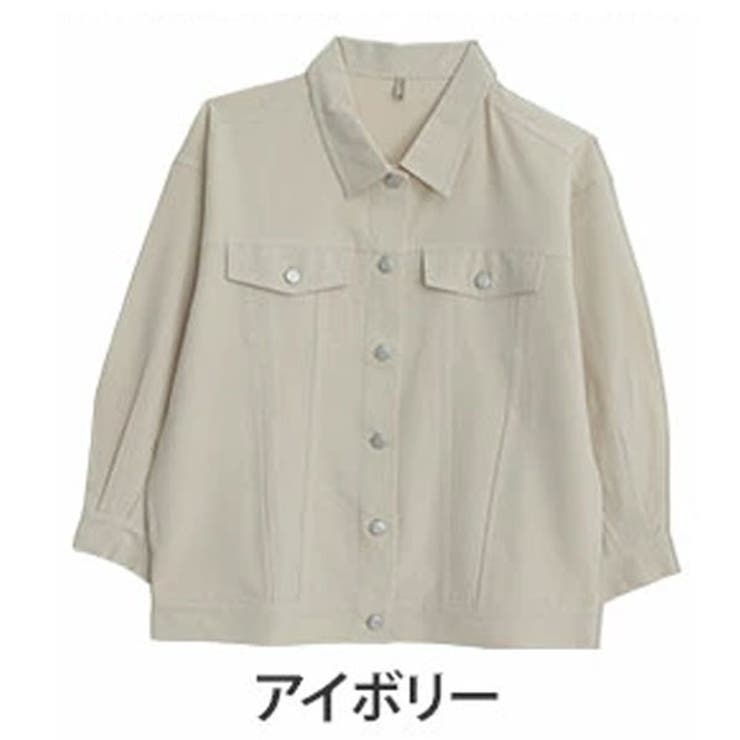 アイボリー | ゆったりシルエットの カラー Gジャン | A Happy Marilyn