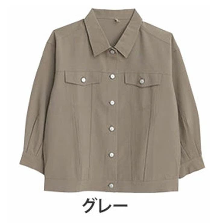 グレー | ゆったりシルエットの カラー Gジャン | A Happy Marilyn