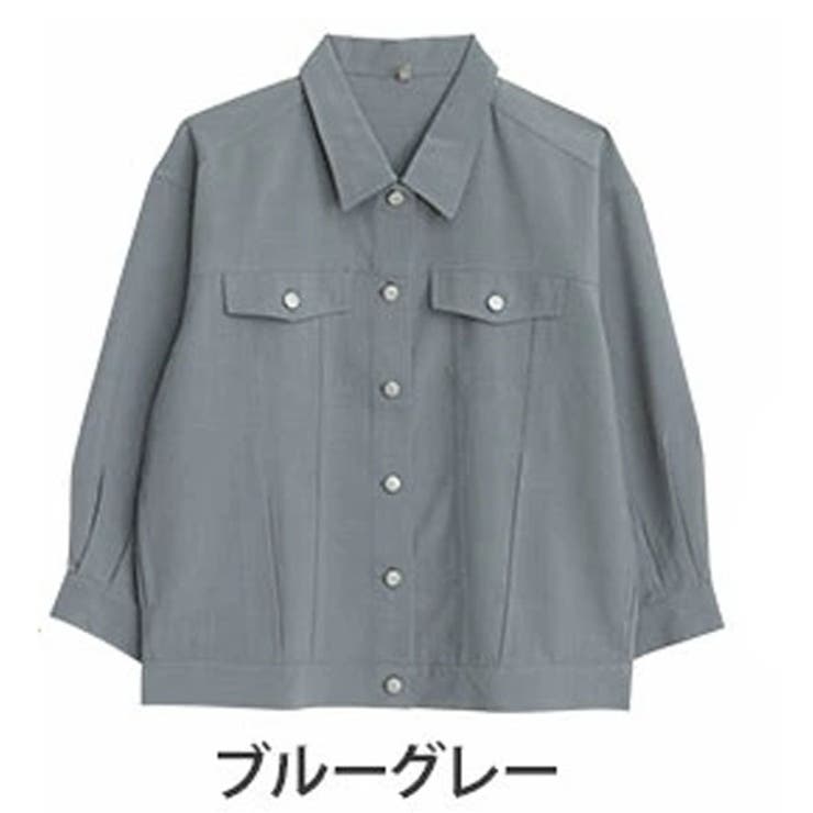 ブルーグレー | ゆったりシルエットの カラー Gジャン | A Happy Marilyn