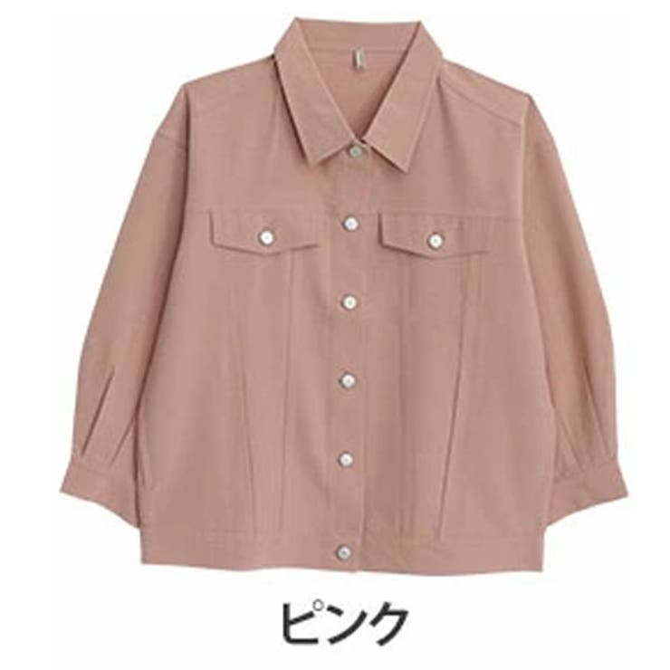 ピンク | ゆったりシルエットの カラー Gジャン | A Happy Marilyn