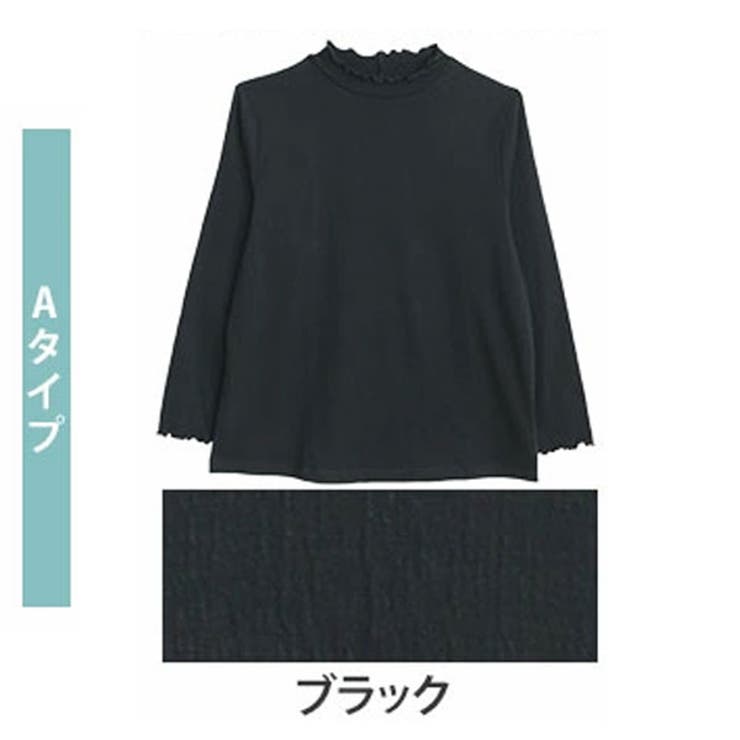 Aタイプ/ブラック(タグ黒) | 沿わないネックの選べる リブ トップス | A Happy Marilyn