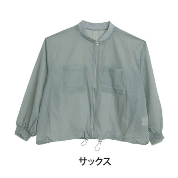 サックス | シアー ブルゾン 大きいサイズ | A Happy Marilyn