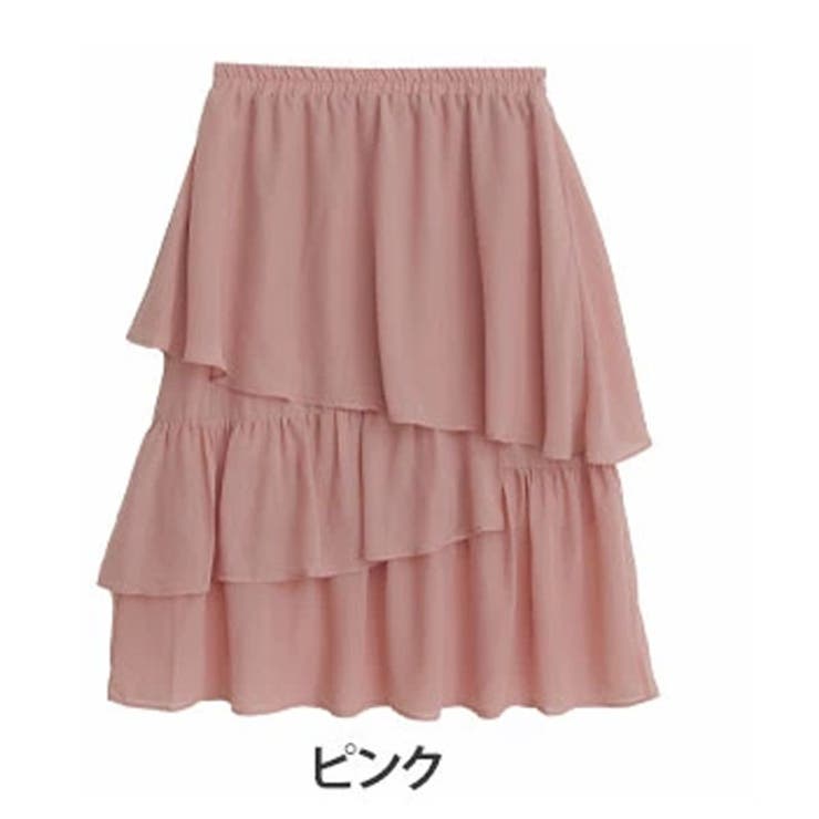 ピンク | ランダムティアード シフォン フレア | A Happy Marilyn