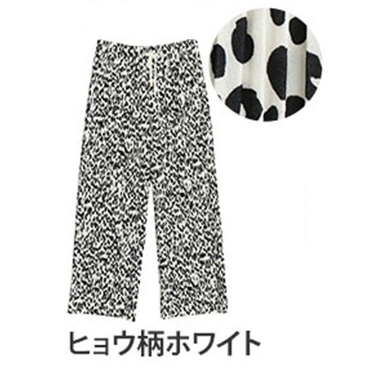 ヒョウ柄ホワイト | ひんやり 接触冷感 丈が選べる | A Happy Marilyn