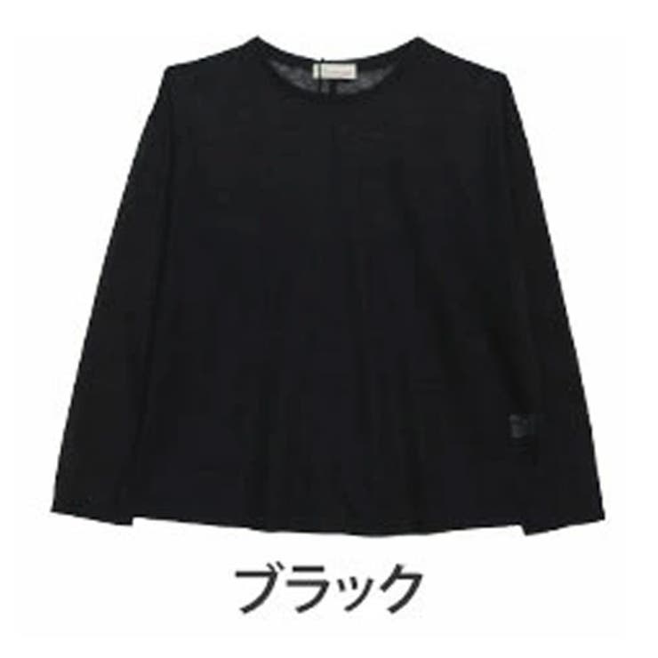 ブラック | 涼 軽 体型カバー | A Happy Marilyn