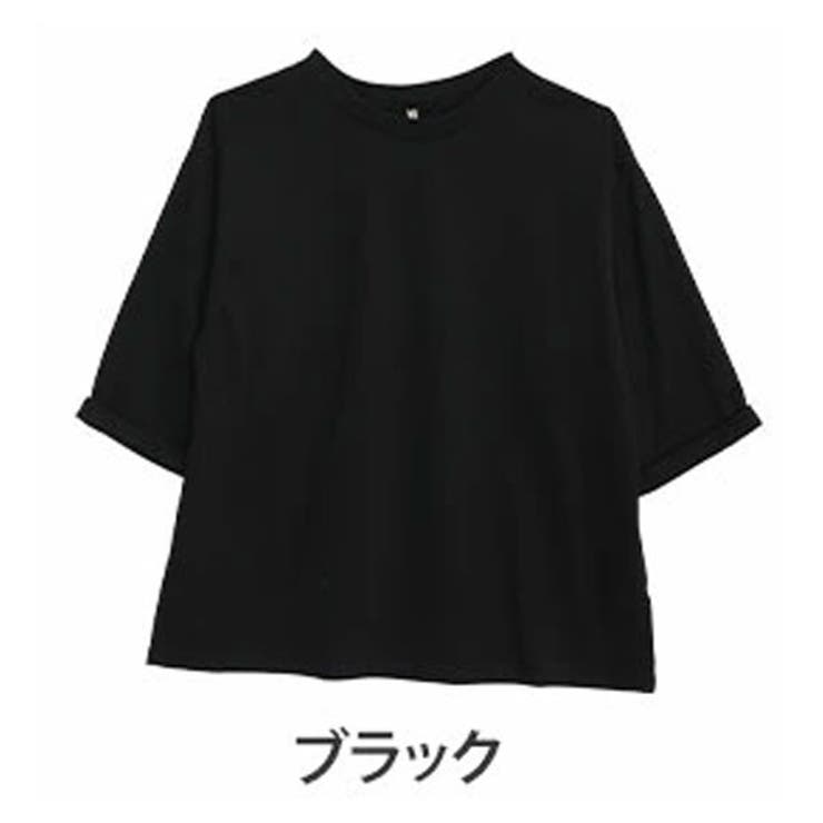 ブラック(タグ黒) | さらっとドライタッチ 袖折り返し 七分袖 | A Happy Marilyn