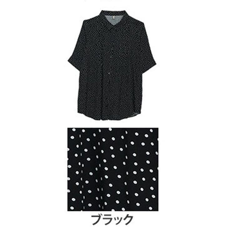 ブラック(タグ黒) | スラっと楽ちん ひんやり リラックス | A Happy Marilyn